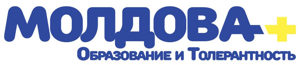 Молдова Плюс образование и транспарентность лого