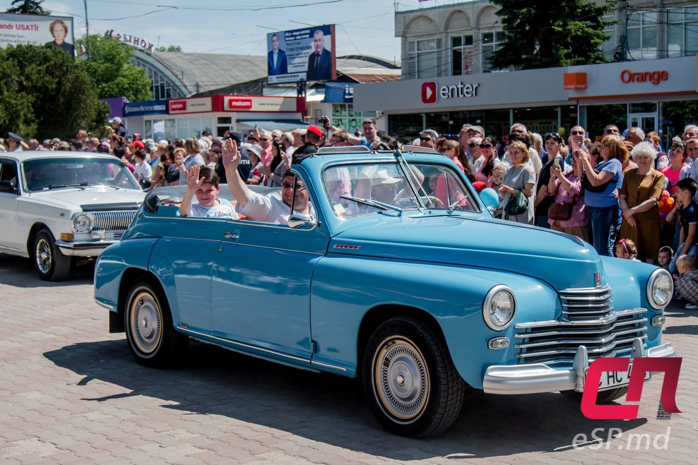 День города Бельцы, Храм города, парад