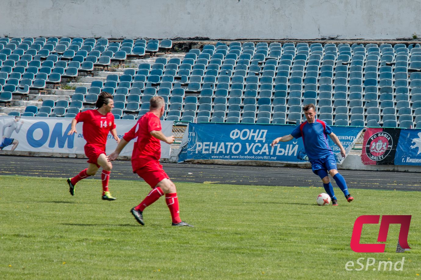 Футбол в Бельцах, городской стадион