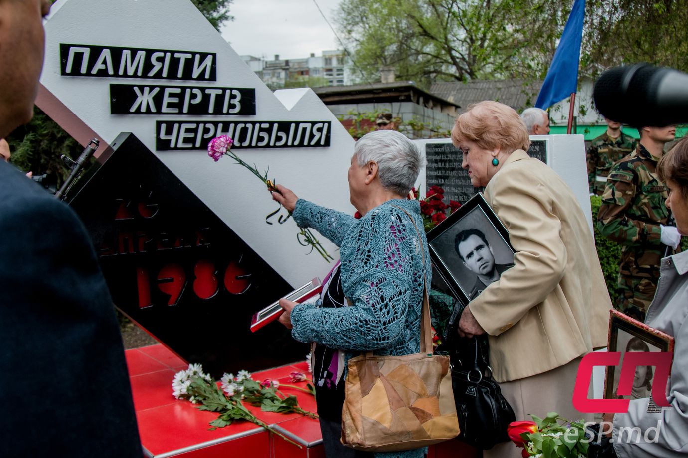 Возложение «чернобыльцам»