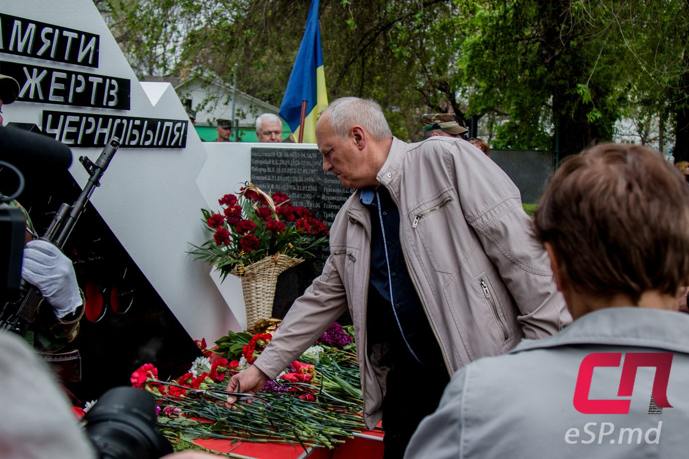 Возложение «чернобыльцам»