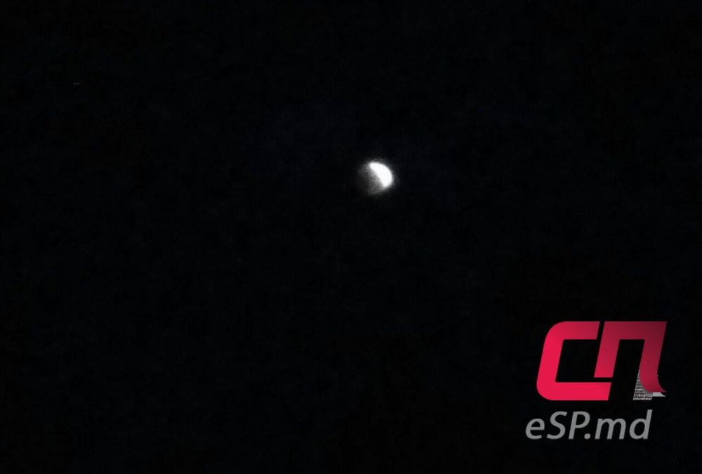 21:46 1791 Семидневная Панорама Лунное затмение. Прямая трансляция Затмение видно и в Бельцах