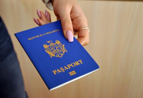 Паспорт РМ, гражданство