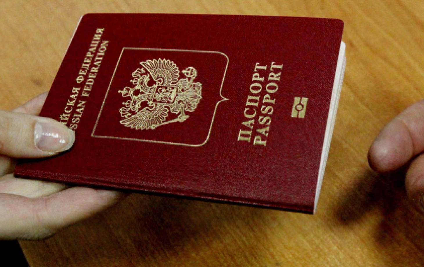 Пошаговая инструкция как гражданину Молдовы быстро получить гражданство России, избежав бюрократии, СП - Новости Бельцы Молдова Пошаговая инструкция как гражданину Молдовы быстро получить гражданство России, избежав бюрократии, СП - Новости Бельцы Молдова