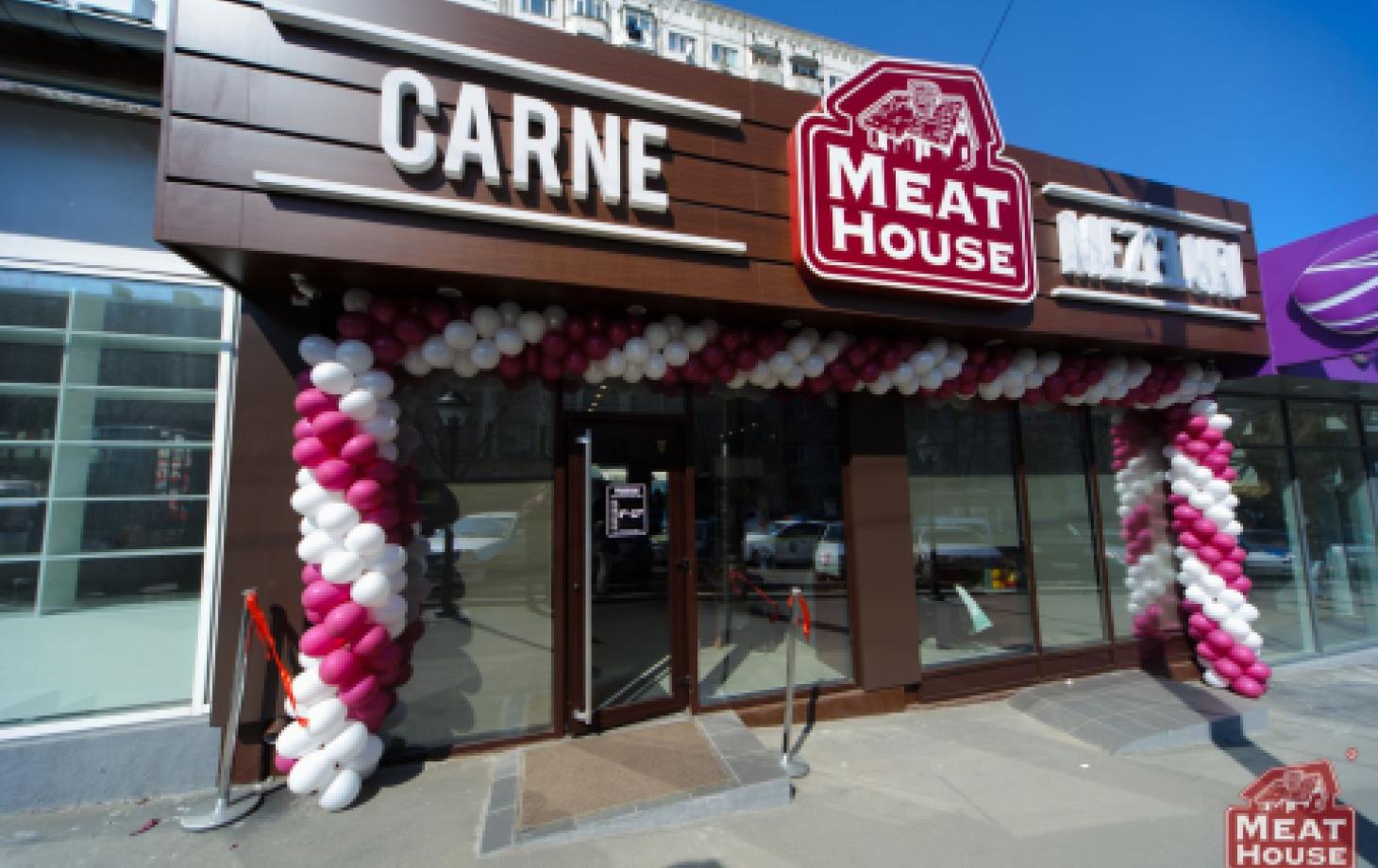 Мясоперерабатывающая компания Meat House обязана приостановить работу