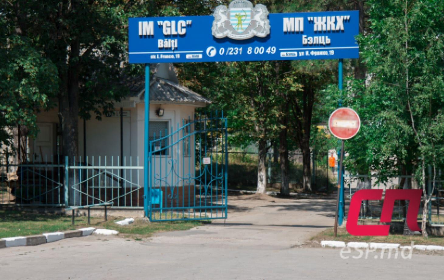 можно ли вернуть деньги за покупку в играх можно ли вернуть деньги за покупку в играх