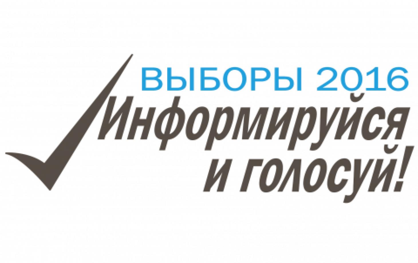 Новости в астрахани сегодня онлайн