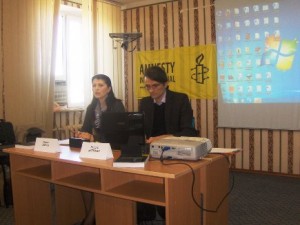 Доклад «Amnesty International» был представлен во всём мире в один и тот же ден