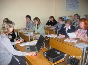 Тем, кто не работает...