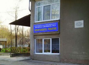 Как будет работать больница в праздники?