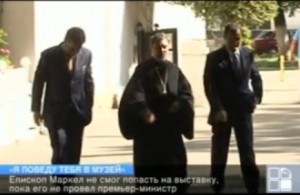 Markell znamea Более 17 тысяч человек увидели знамя Штефана чел Маре фото 2