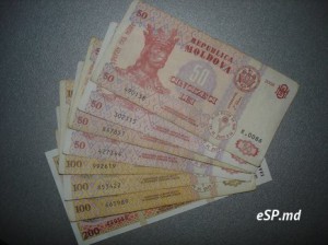 Денежный перевод с доставкой?