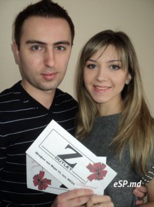 Подарочные сертификаты молодожёнам