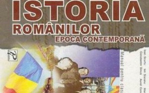 Бельцкие коммунисты требуют не вводить «Историю румын» в школах города (+ВИДЕО)