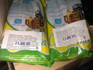 2 Продуктовые махинации фото 1