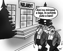 367-mirosul-caricatura-Alex-Dimitrov История фиктивной парламентской комиссии