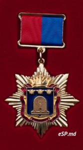 Medali grajdanin