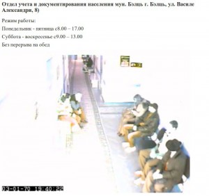 Registru Live За паспортным столом Бельц можно наблюдать в режиме онлайн