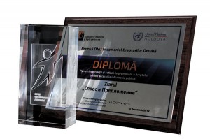 У «СП» — премия ООН