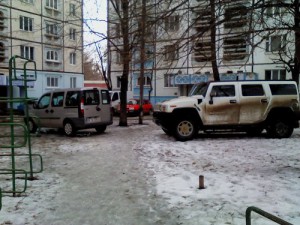 Нелегальная парковка или самоволка