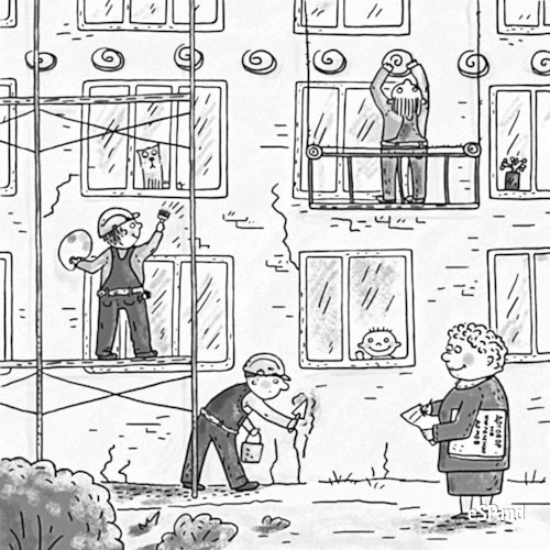 «Не согласны с договором ЖКХ»