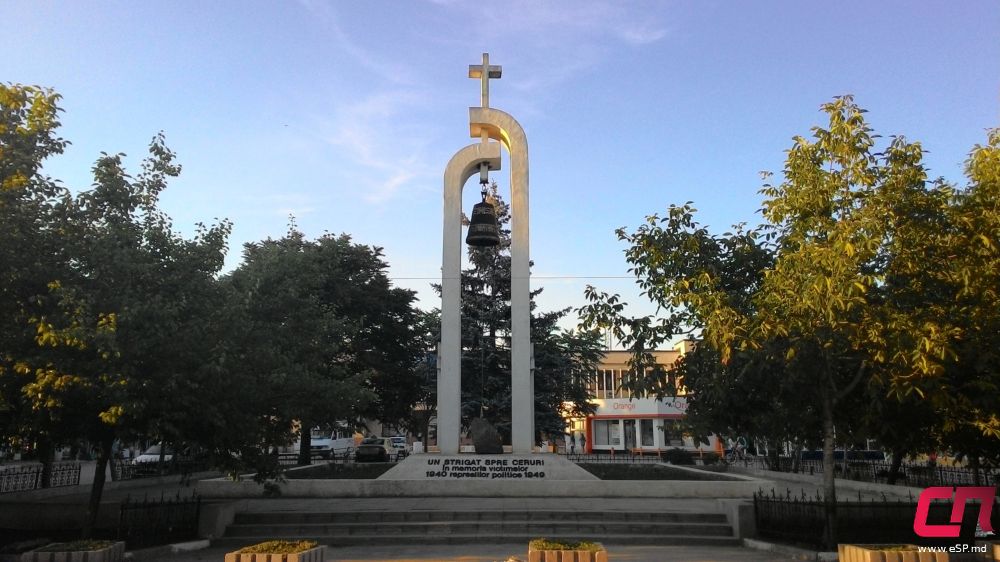 фото город бельцы. молдова. онлайн фото город бельцы. молдова.