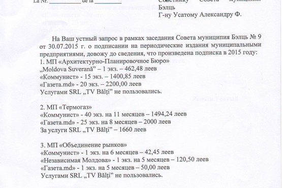 110-555x370