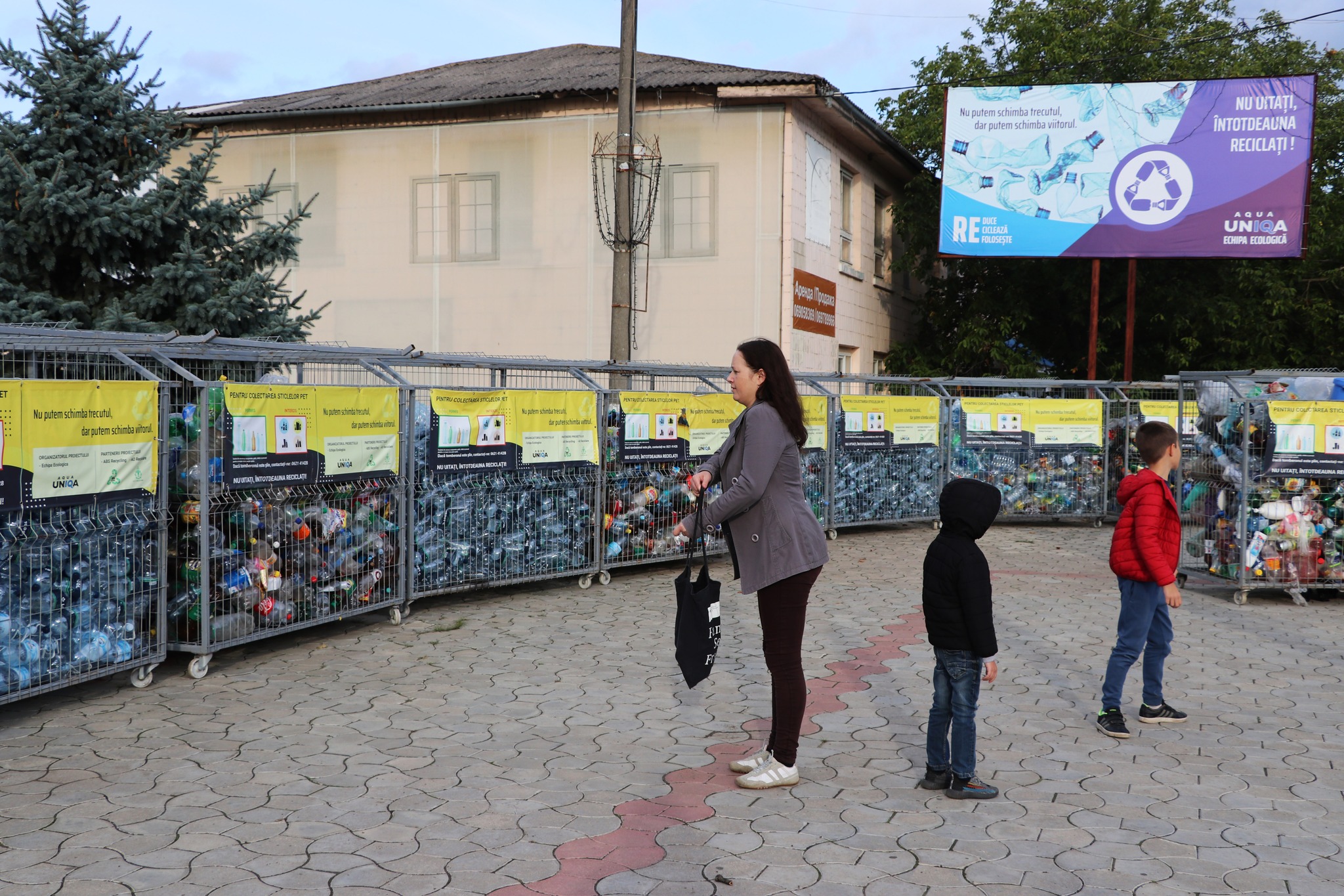 Участники 2