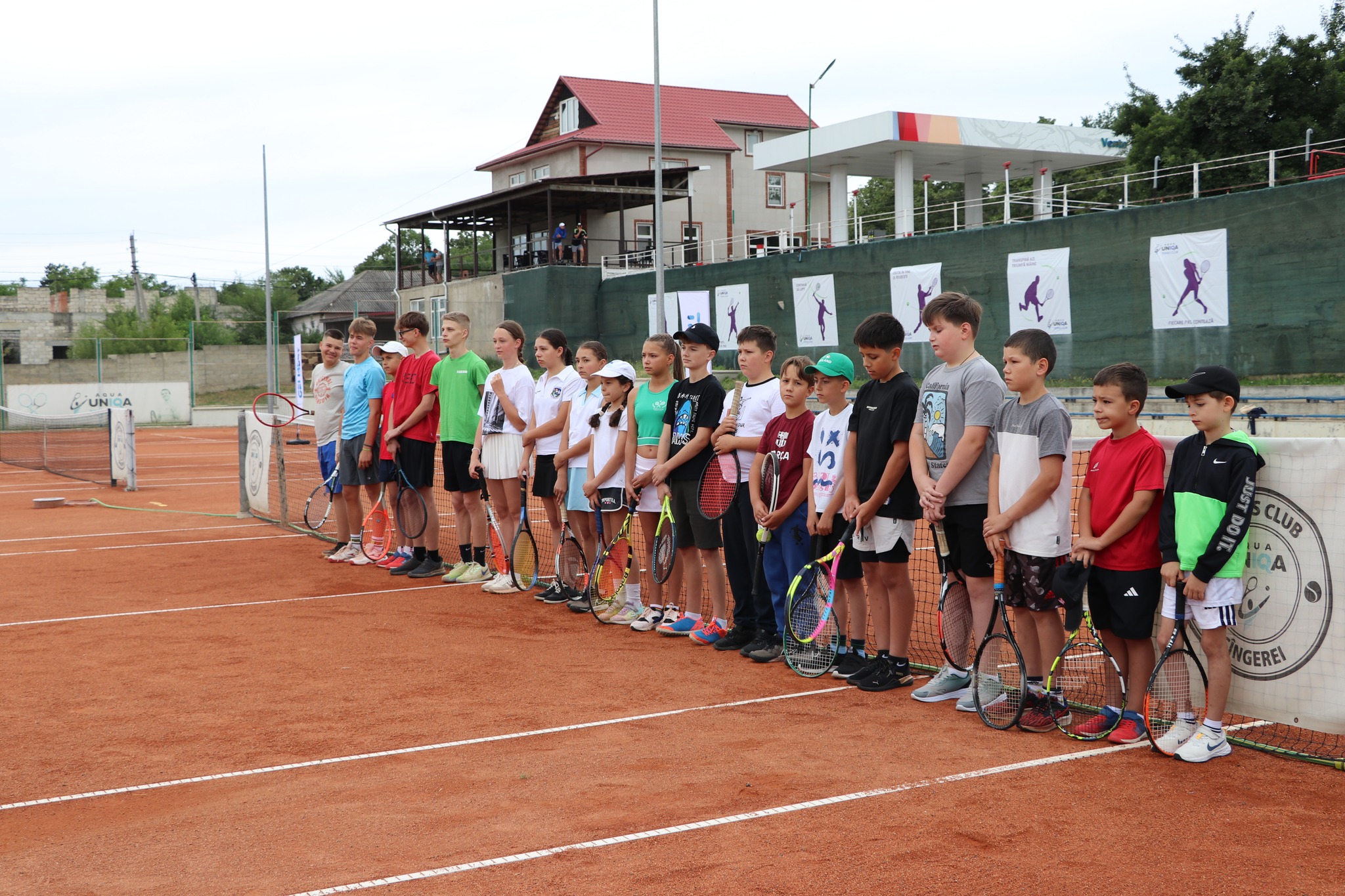 Теннисные корты