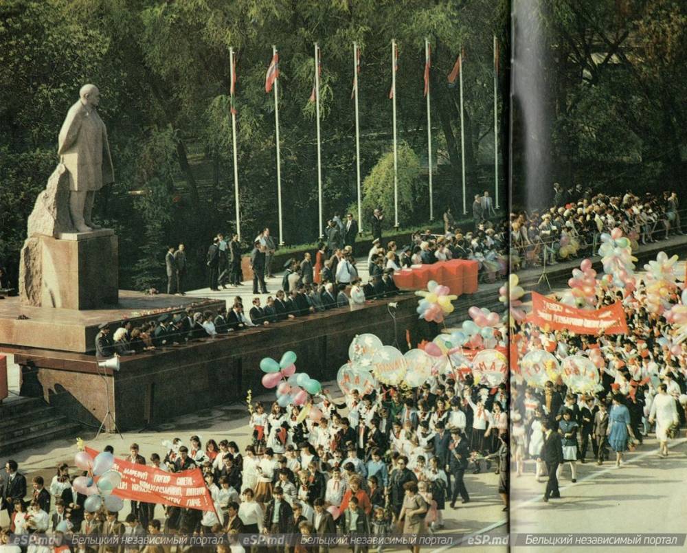 Как отмечали Первомай в Бельцах: 18 исторических фото | СП - Новости Бельцы  Молдова