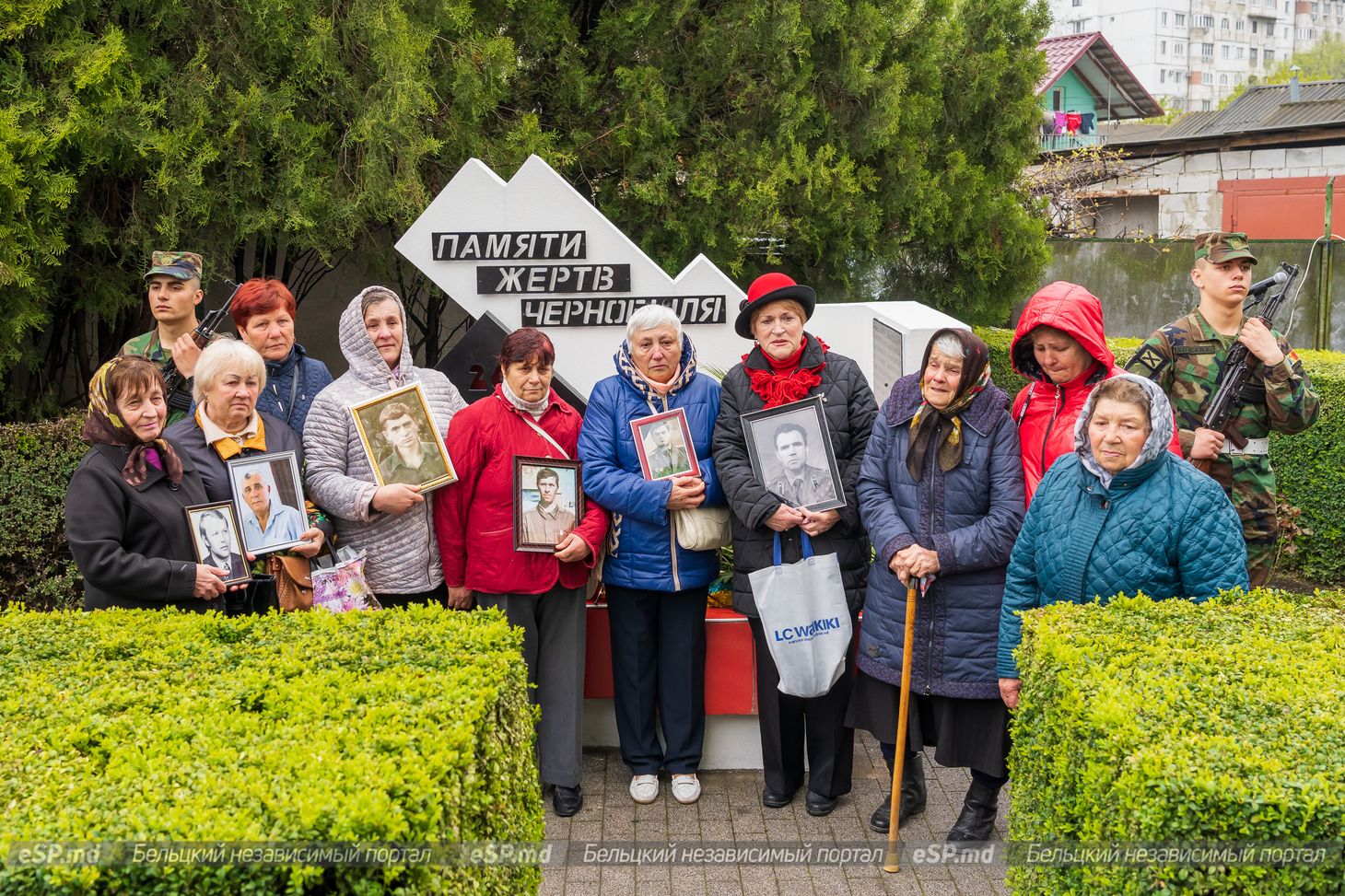 родственники жертв Чернобыля