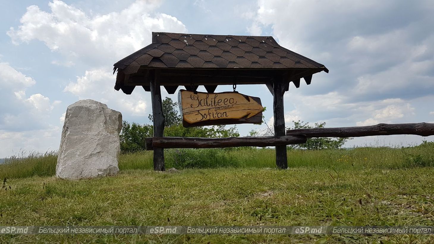 Затопленное село в Единецком районе превратилось в культурно-природный  заповедник