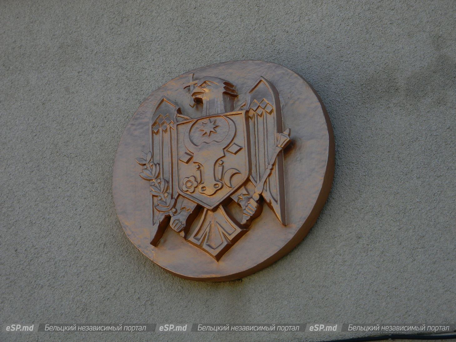 молдавский герб