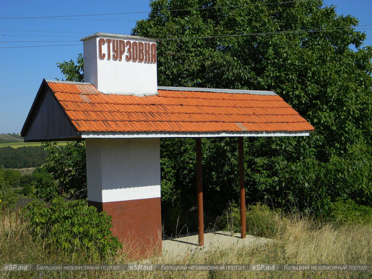 остановка в стурзовке