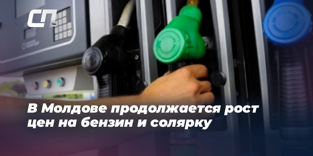 Сколько будут стоить бензин и солярка с 7 августа