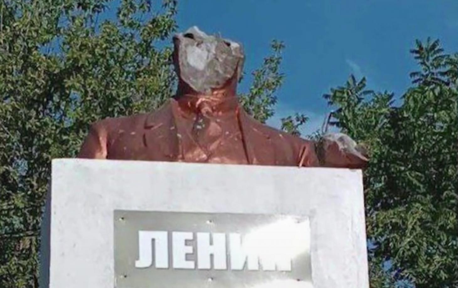 бюст Ленина