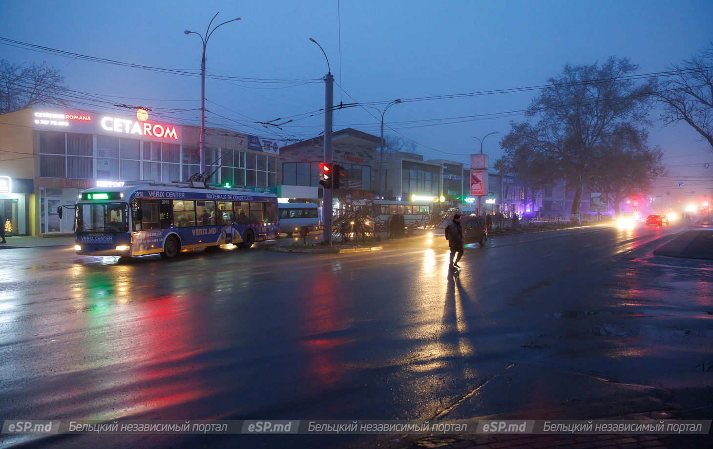 центральная остановка Бельцы