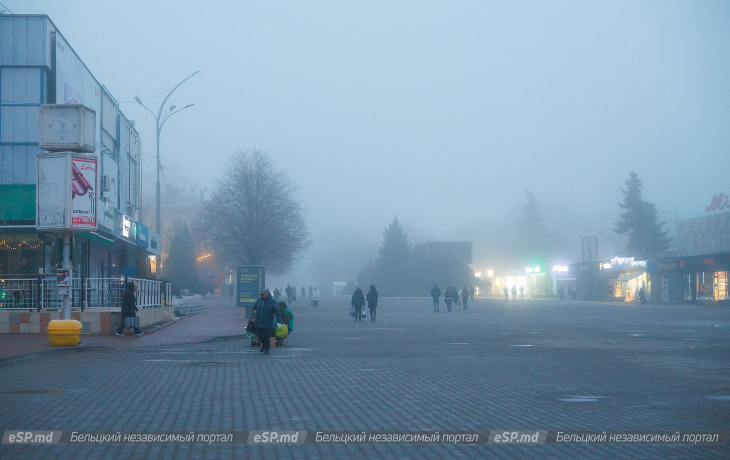 центральная площадь