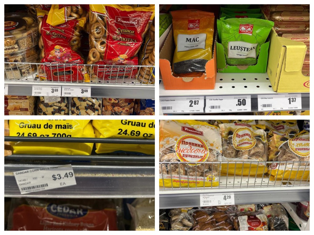 Цены на продукты из Молдовы в супермаркете Wallmart в Канаде