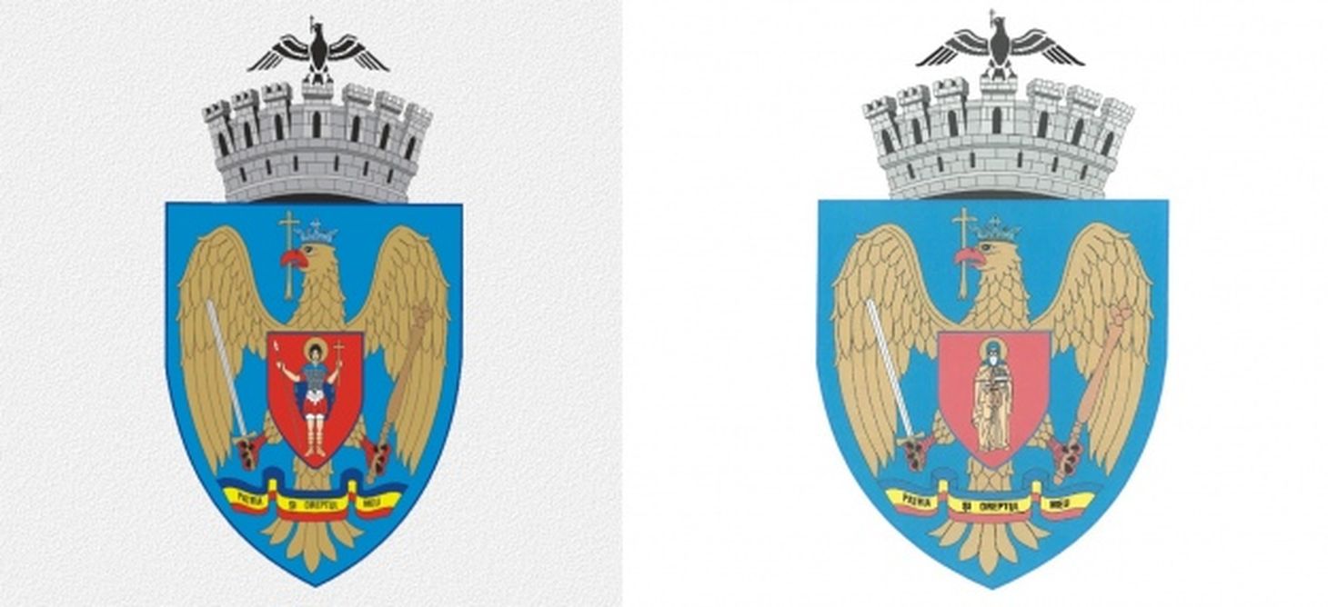 герб Бухареста