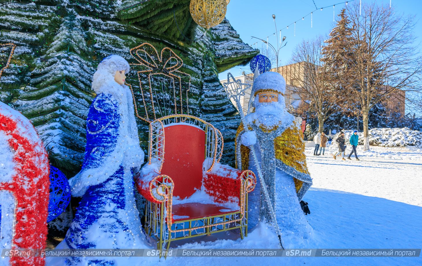 Бельцы снег центр