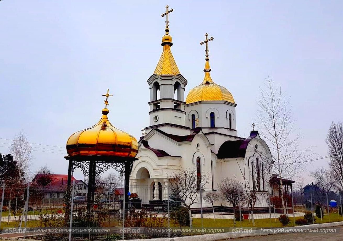 Церковь Равноапостольных Святых Сергия и Вакха в Единцах