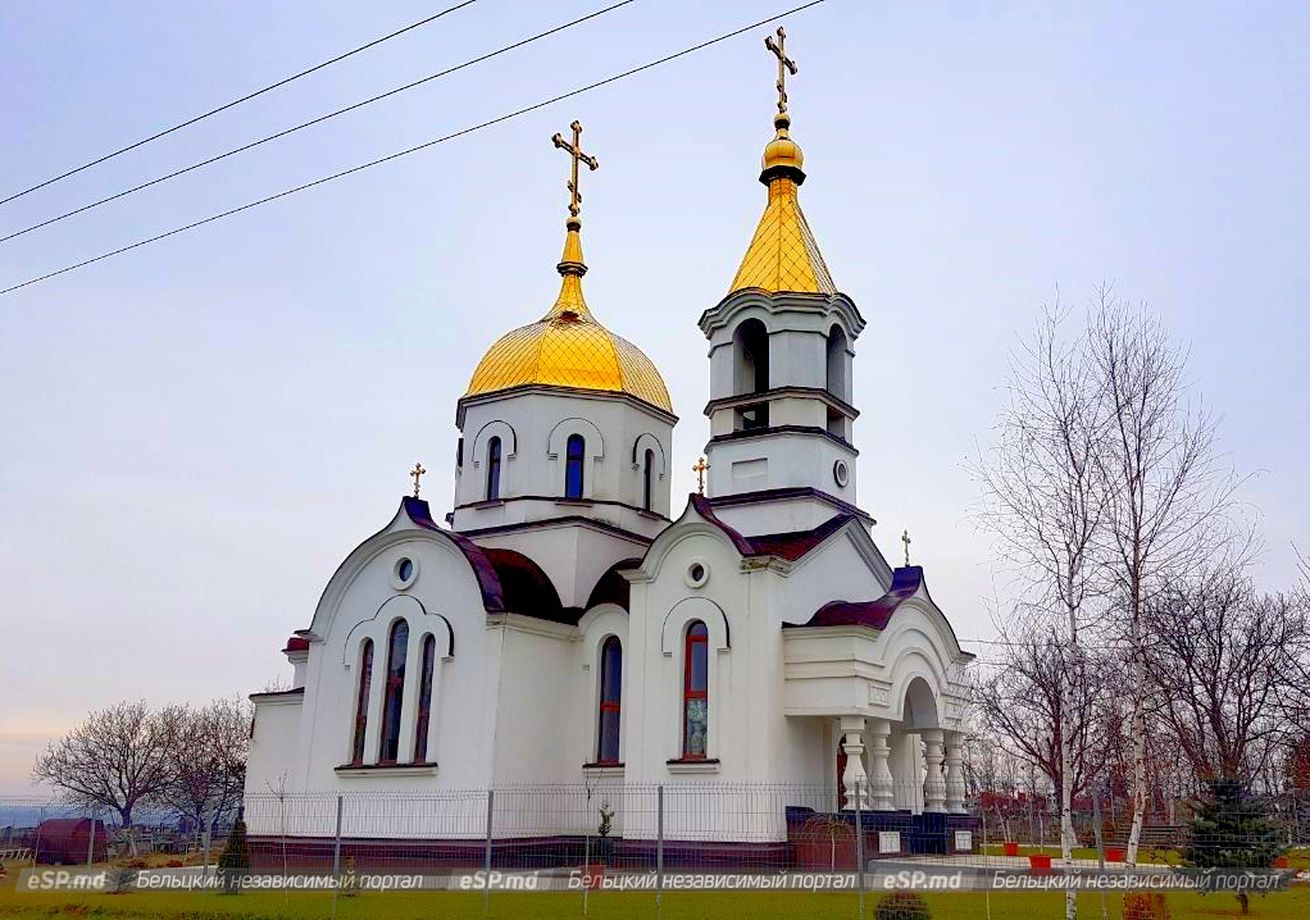 Церковь Равноапостольных Святых Сергия и Вакха в Единцах