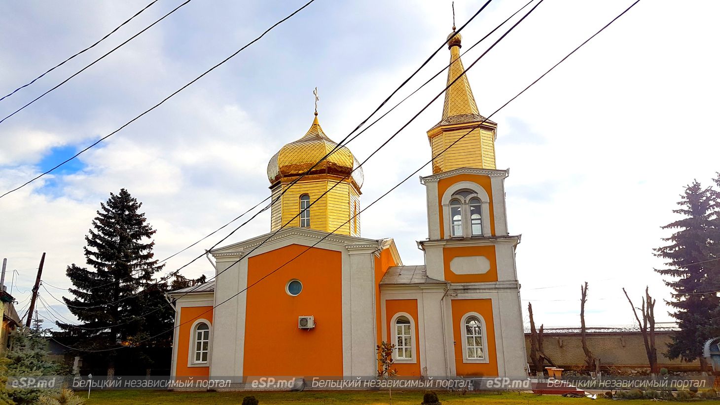 Церковь Св. Василия в Единцах