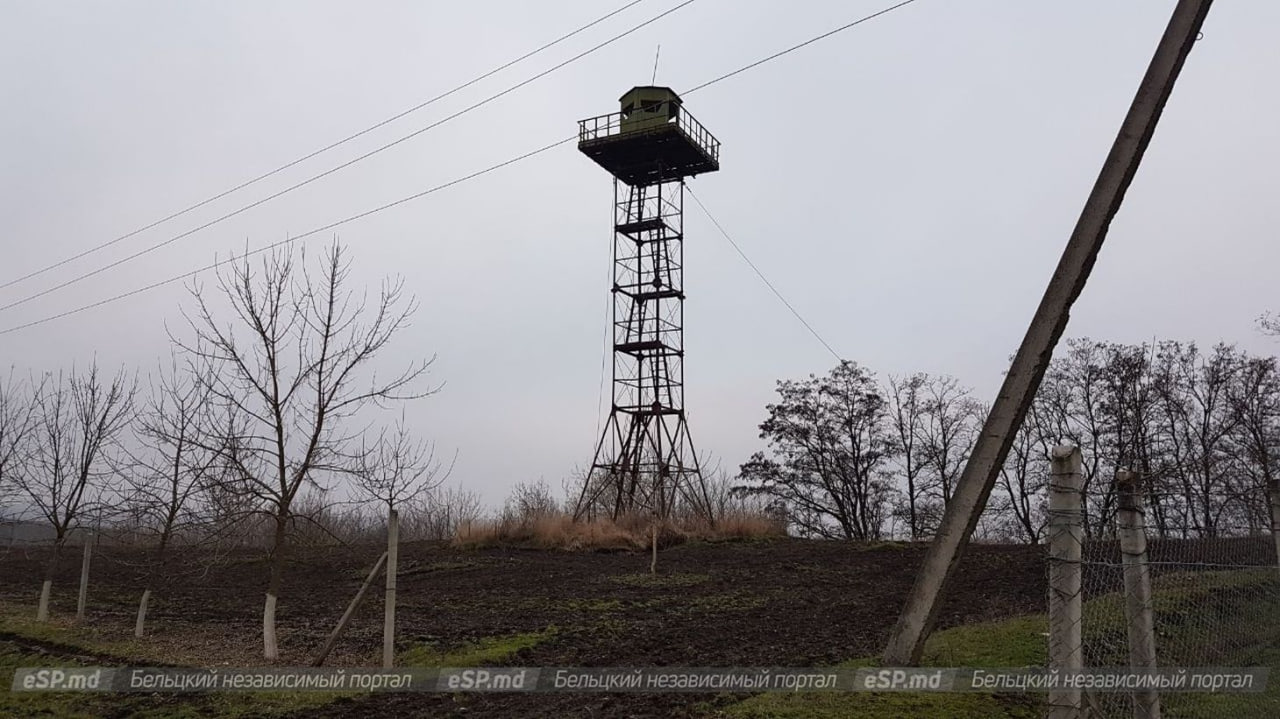 Пограничная вышка у села Перерыта Бричанского района