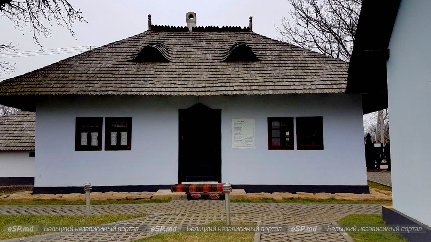 Дом Григоре Виеру в селе Перерыта