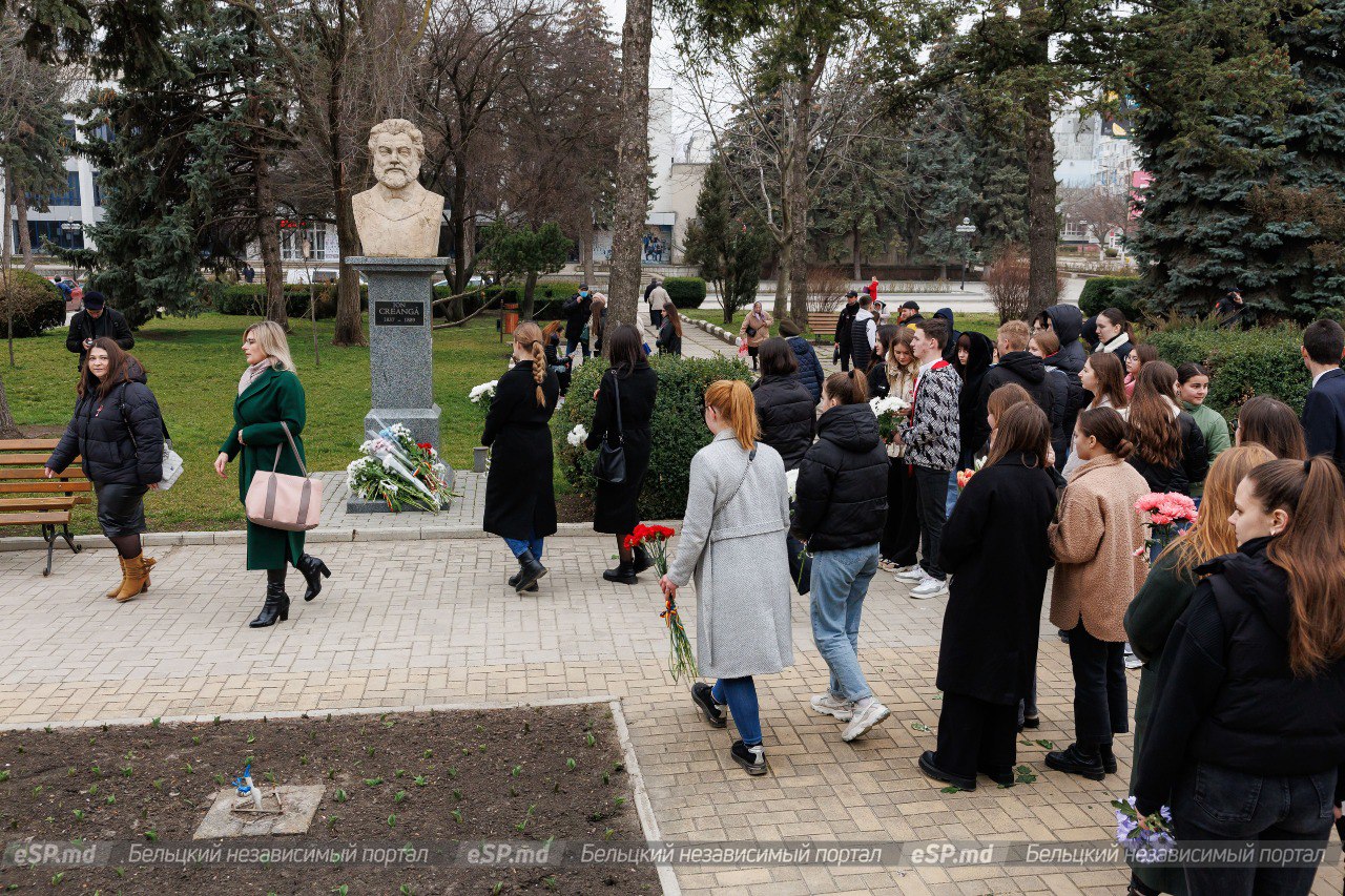 Возложение