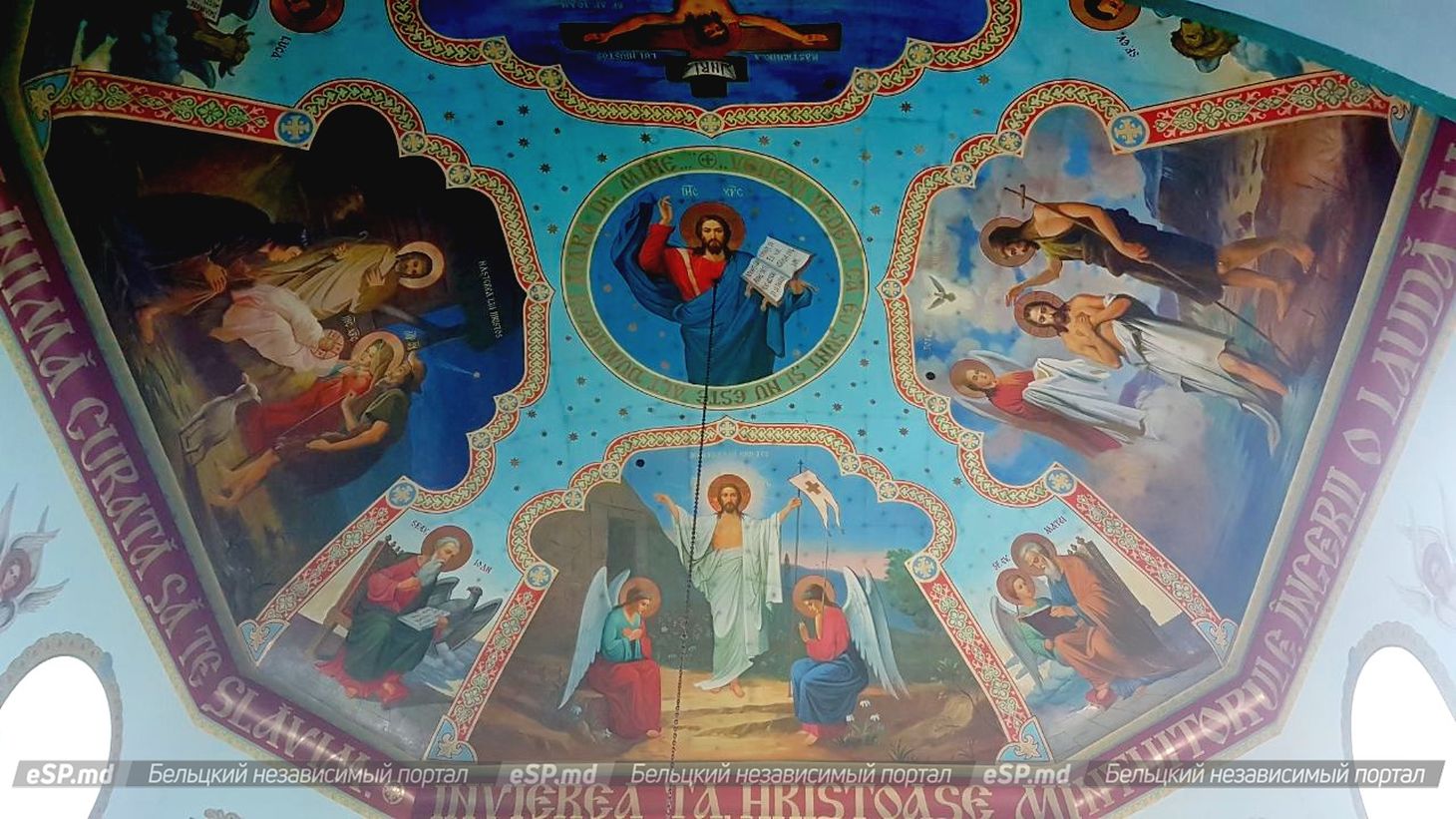Церковь Святых архангелов Михаила и Гавриила в Гординештах