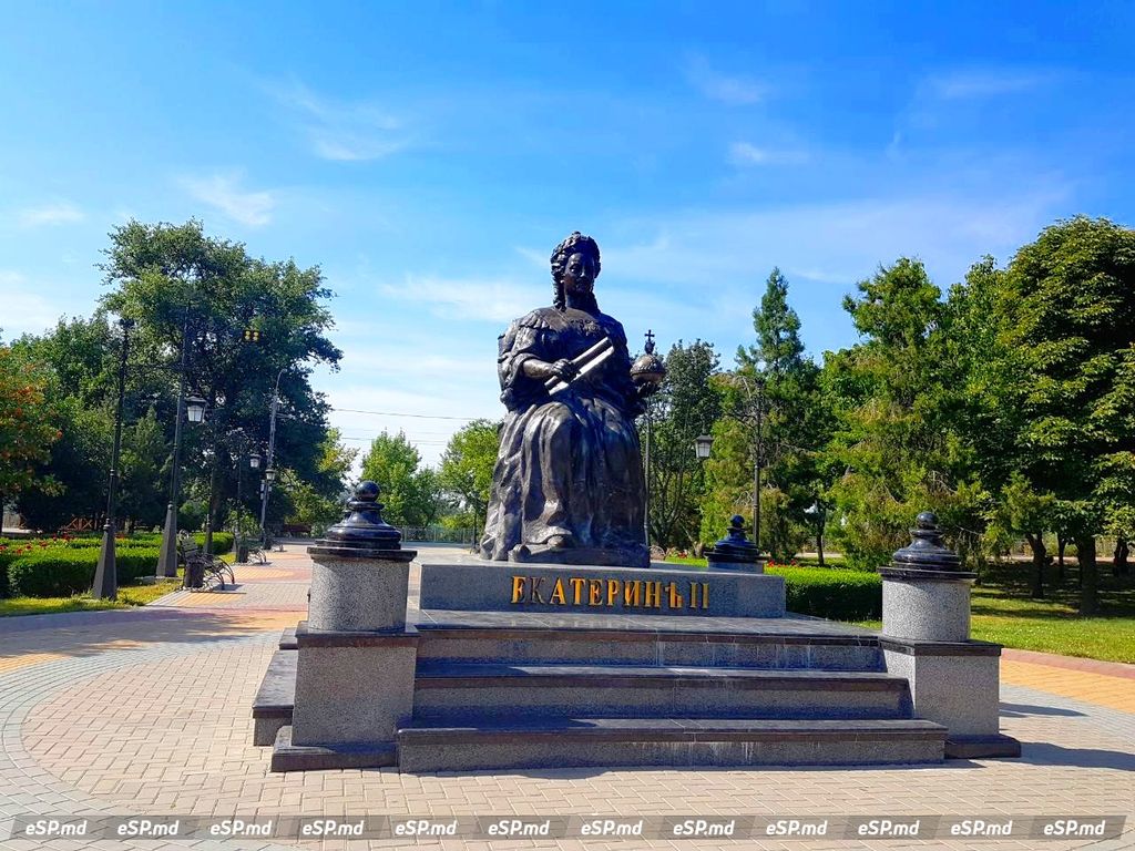 Екатерининский парк в Тирасполе. Приднестровье