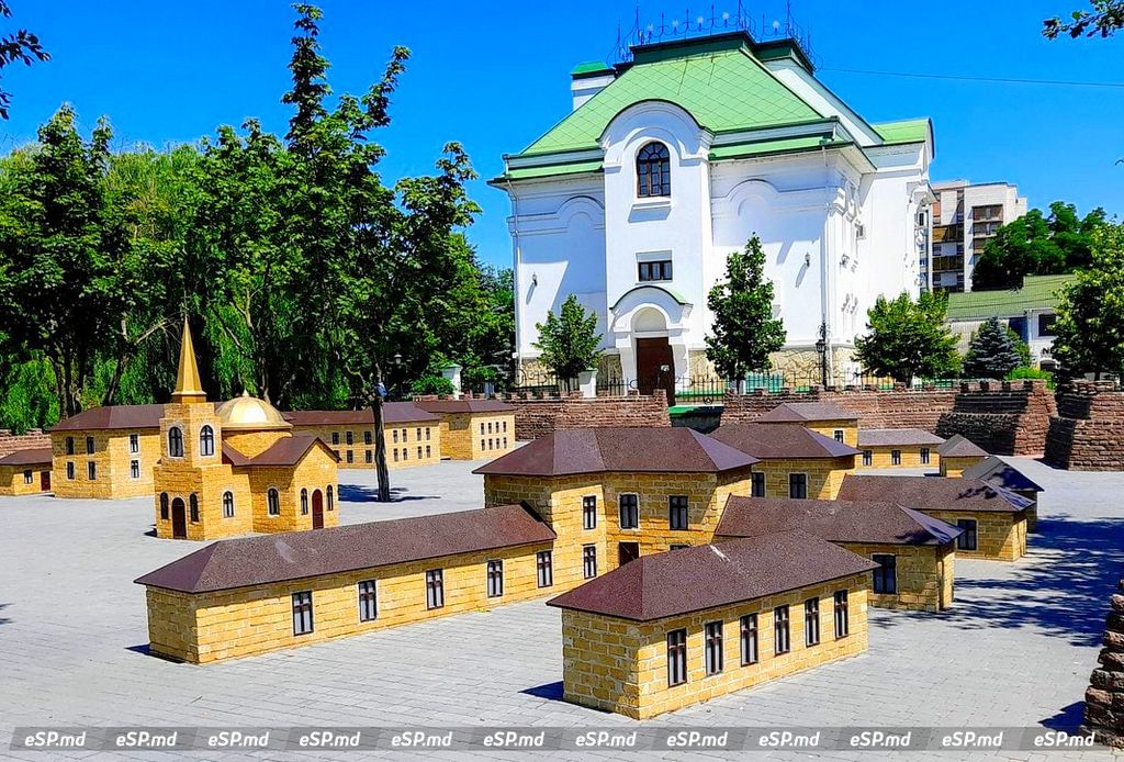 Екатерининский парк в Тирасполе. Приднестровье